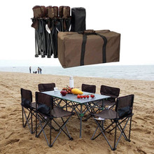 户外折叠桌椅套装便携式铝合金简易桌野餐露营烧烤自驾游车载桌椅