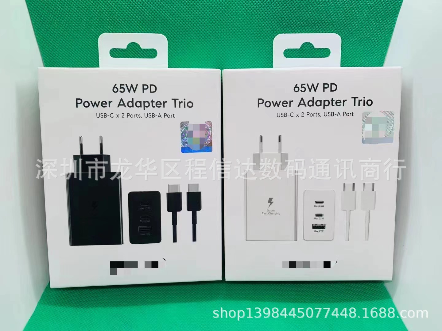 适用三星65wpd欧规原装充电器 t6530欧规氮化镓超级快充5a双c套装