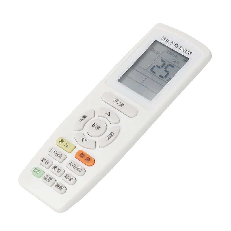 适用格力空调遥控器万能型q畅q力品悦品圆q迪yapof2 yapof小金豆