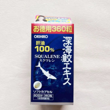 日本立喜乐ORIHIRO深海鲨鱼油深海鱼油胶囊鱼肝油360粒本土版