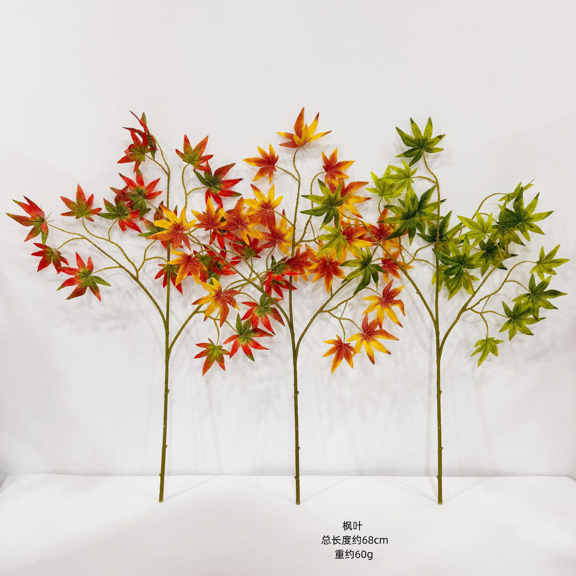 068 kg产品名称:3d打印小枫叶产品尺寸:高约68cm产品重量:约60cm评价
