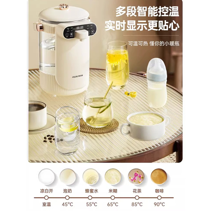 Constant Temperature Kettle Household Glass Electric Kettle Kettle Intelligent Automatic Boiling Water Insulation Integrated