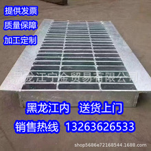 平台热镀锌钢格板厂家供应不锈钢格栅板电厂用防滑镀锌钢格板