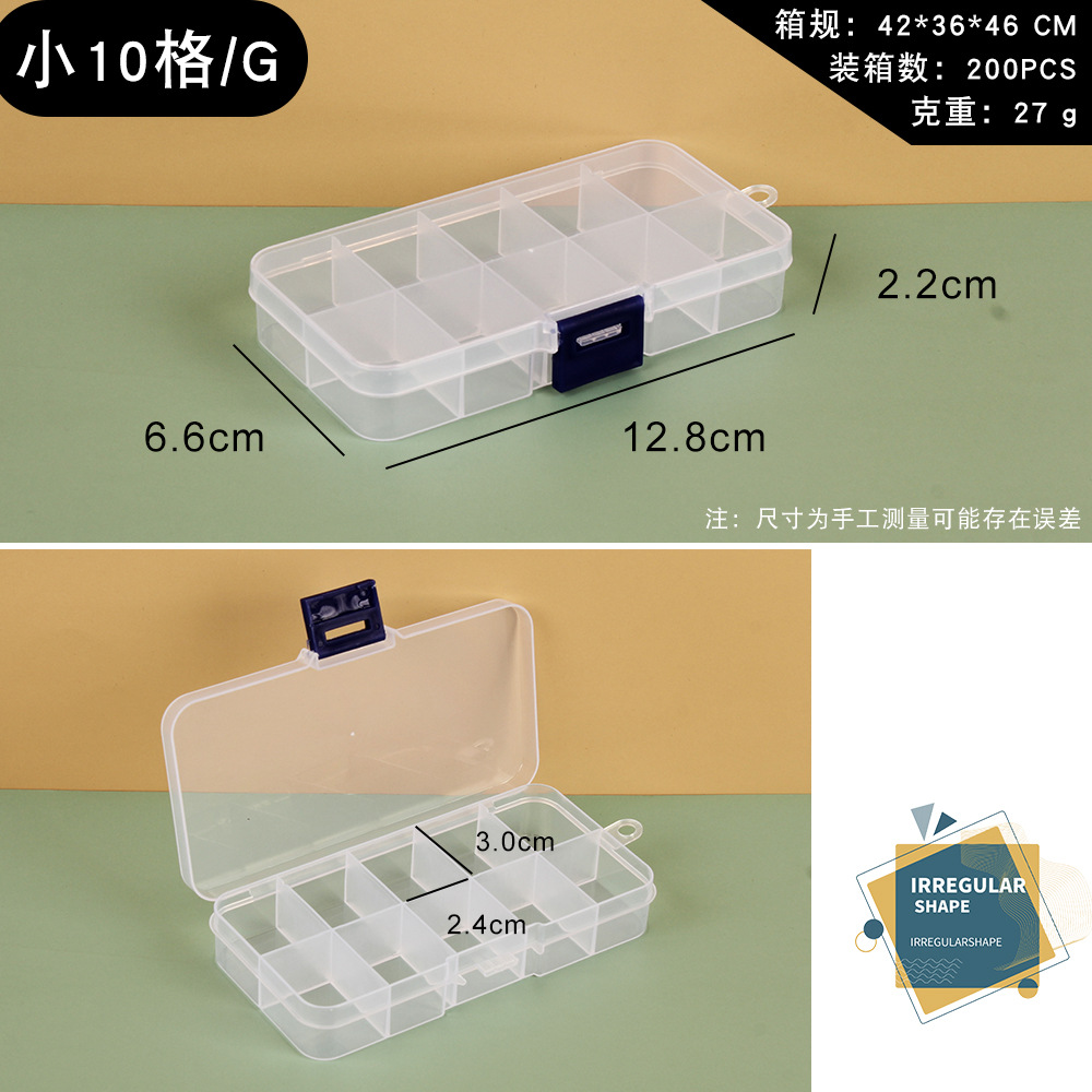 Transparent Plastic 24-Grid Jewelry Storage Box Electronic Components Accessories Box Classification Plaid Jewelry Box Small Parts Box