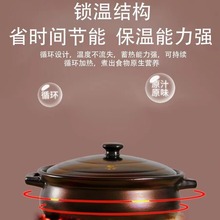 Z7XN电磁炉煤气灶两用大容量砂锅商用煲汤火锅耐高温汤锅家用