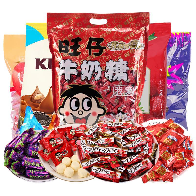 婚礼结婚喜糖散装满月回礼糖果订婚软糖硬糖混合搭配混装发批