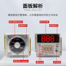 52-指针温度调节仪温控表烤箱调温控制器数显温控器54温控仪