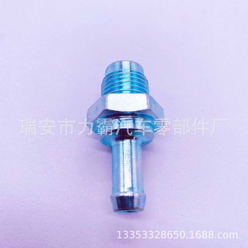 适用于丰田凯美瑞 废气阀单向阀12204-28020 12204-28030-阿里巴巴