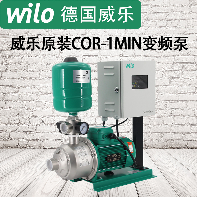 206家用增压泵-206家用增压泵厂家,品牌,图片,热帖-阿里巴巴