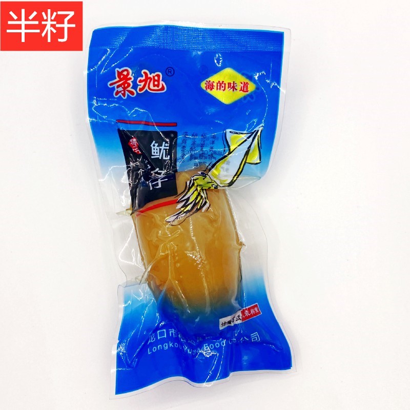 山东烟台景旭带籽鱿鱼仔500g即食海鲜墨鱼籽乌散装零食软烤包邮