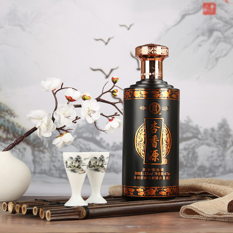 山西杏香源清香型白酒475ml高粱白酒53度黑瓶礼盒装厂家现货直供
