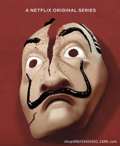 跨进专供纸钞屋钥匙扣批发韩国纸房子面具钥匙挂件定制爆款挂饰