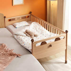 适用林氏木业拼接床实木小孩宝宝小床单人床婴儿床大床加宽床边儿