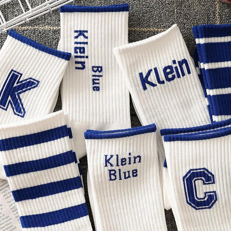 Klein Blue Socks Men's Mid-Calf Versatile Ins Trendy Long Deodorant Sports Basketball Socks Men's Autumn and Winter Stockings