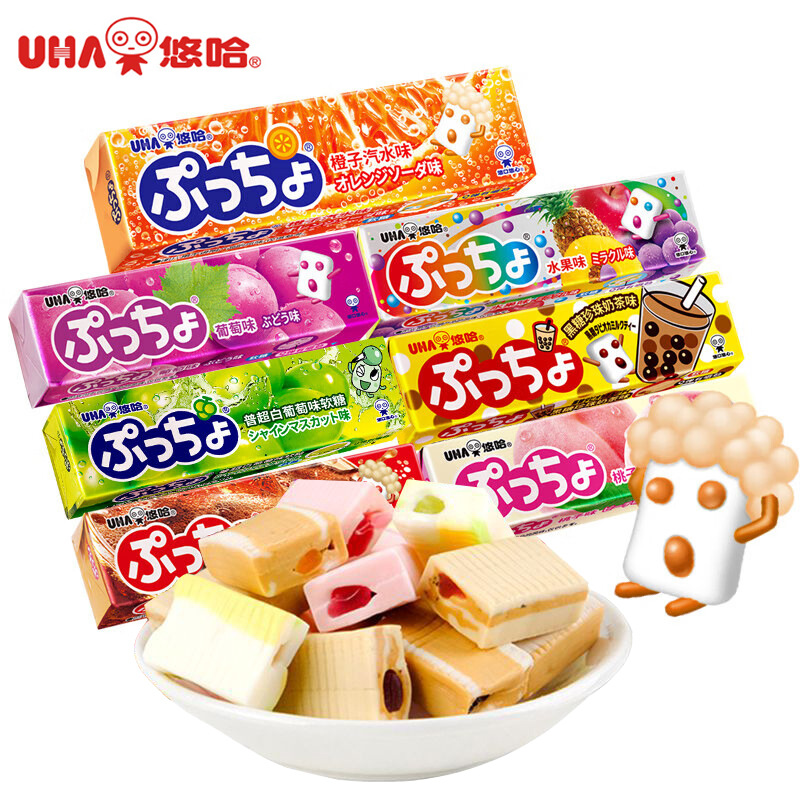 悠哈UHA普超味觉糖果汁软糖50g 水果什锦软糖夹心糖果橡皮糖喜糖