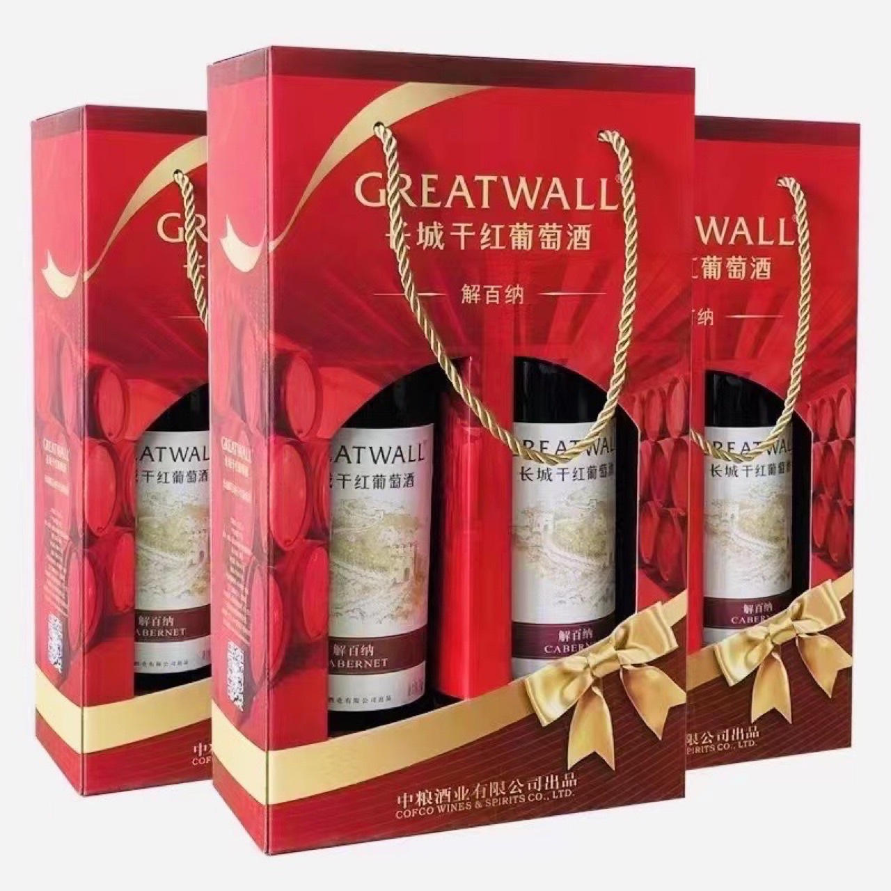 长城解百纳干红葡萄酒礼盒整箱批发价格高颜值送礼酒婚宴用酒