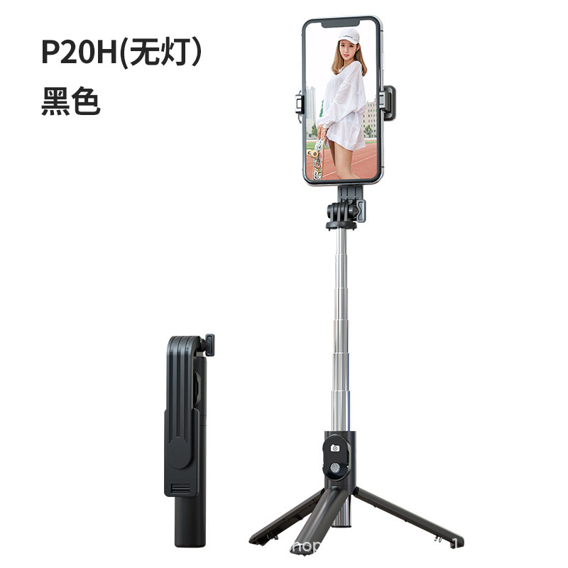 Mobile Phone Universal Bluetooth Selfie Stick Integrated Floor Handheld Photography Artifact Bluetooth Remote Taking Pictures and Selfies Stick