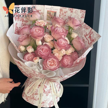 包装材料销售中心4年浙江省 金华市全部商品进入店铺联系卖家颜色全部