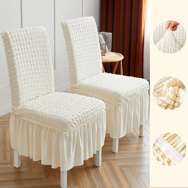 Thickened Three-Dimensional Seersucker Chair Cover Dress Side Home Versatile All-Inclusive Elastic One-Piece Dining Chair Cover Wholesale