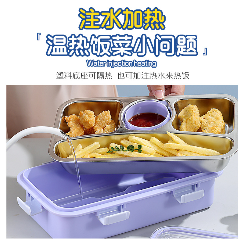 304 Stainless Steel Insulated Lunch Box Student Light Food Stainless Steel Lunch Box Four Grids with Small Bowl 650ml + 70ml