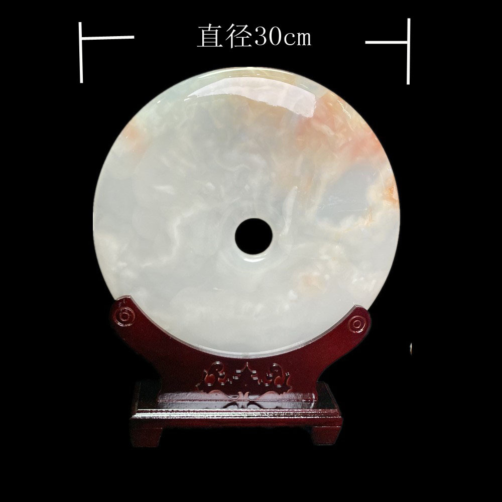 玉石平安扣摆件电视办公室书房酒柜装饰商务乔迁礼品客厅摆件石头