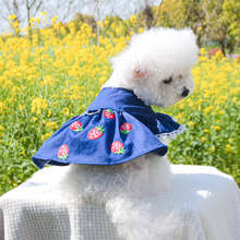 宠物衣服 狗狗猫猫通用服装服饰 刺绣带牵引开扣式休闲草莓牛仔裙