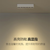 三知明装圆孔LED射灯深防眩天花灯全铝免开孔现代简易长条格栅灯|ms 三知明装圆孔LED射灯深防眩天花灯全铝免开孔现代简易长条格栅灯|ms