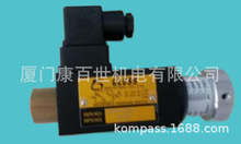 供应台湾GLOSS压力继电器APSA-230-1 GLOSS INDUSTRIAL CO.,LTD.