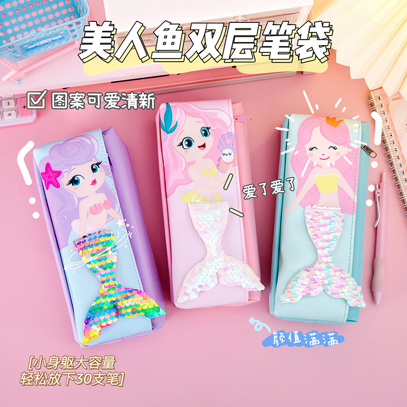 cartoon mermaid pencil case good-looking girl heart stationery case wholesale student double-layer large capacity waterproof stationery box