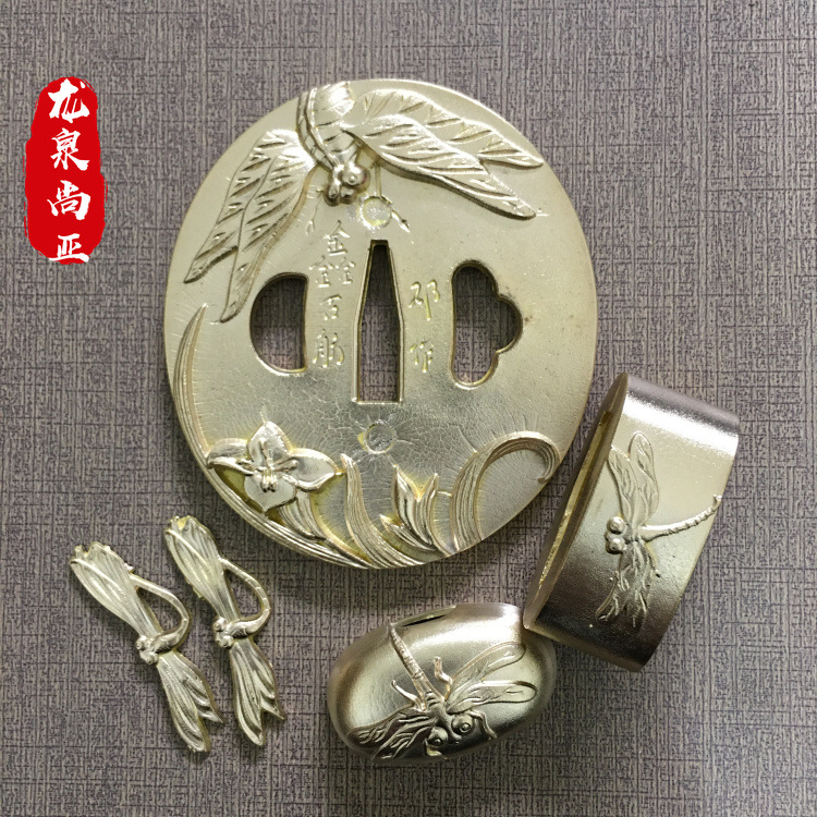 龙泉尚亚武士刀配件日本刀镡黄铜日本刀护手武士刀镡配件刀盘纯铜