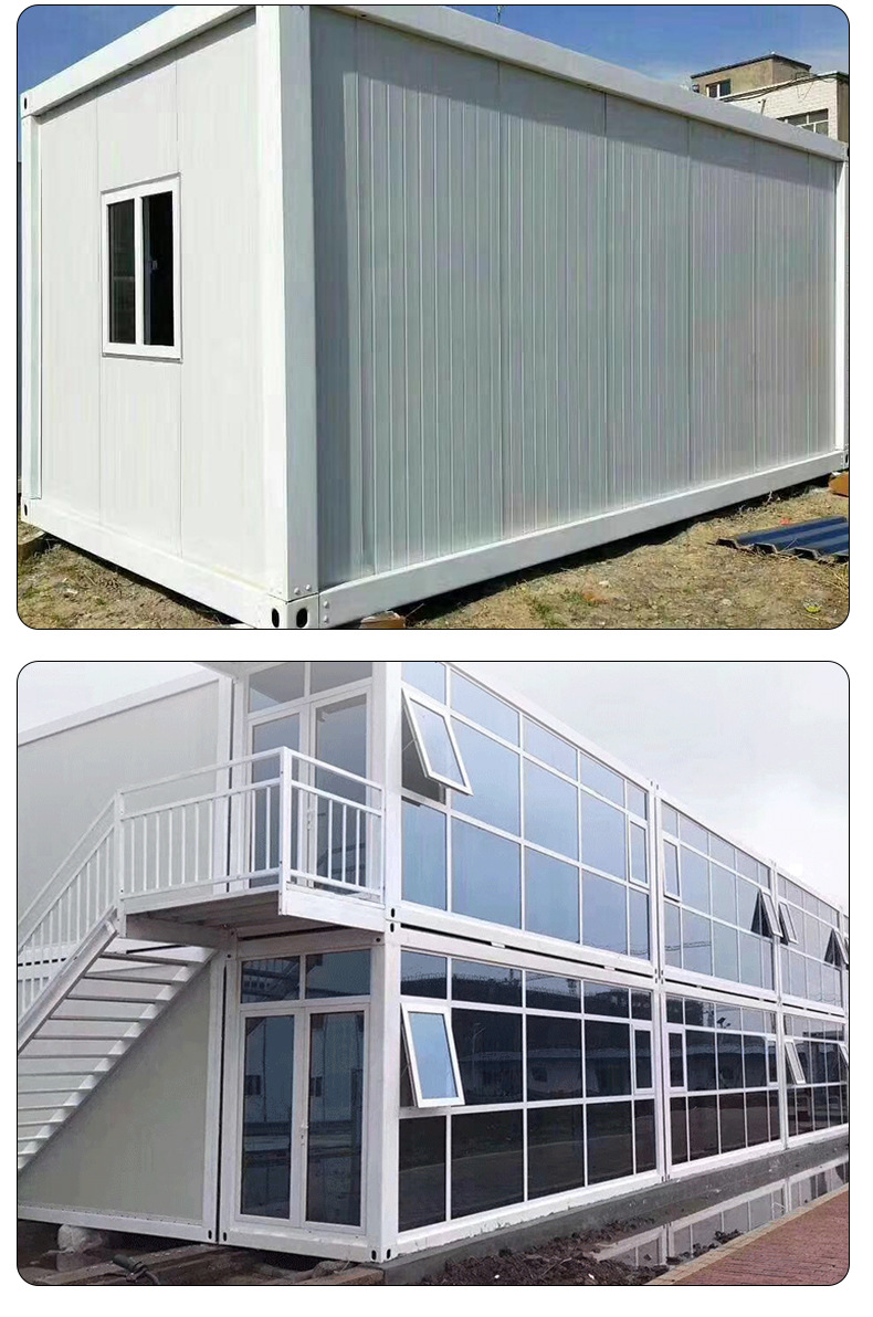 木纹色模块化房屋简易房临时房组装活动板房移动快拼箱房箱式房屋