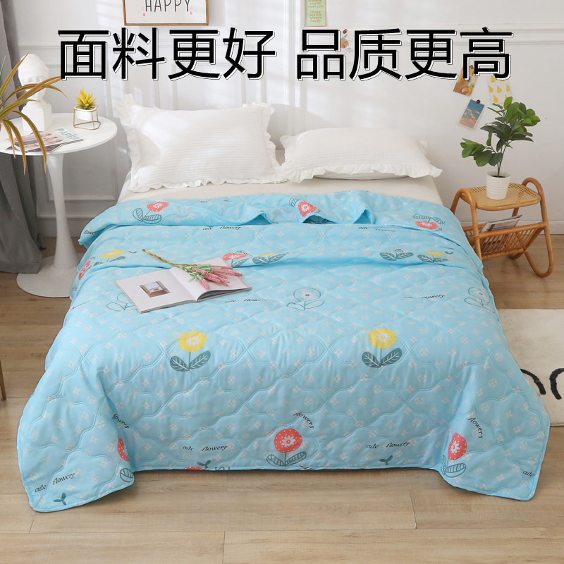 Summer Quilt Airable Cover Washed Cotton Summer Quilt Company Will Sell Store Celebration Gifts Summer Quilt Thin Duvet Duvet Insert Factory Wholesale