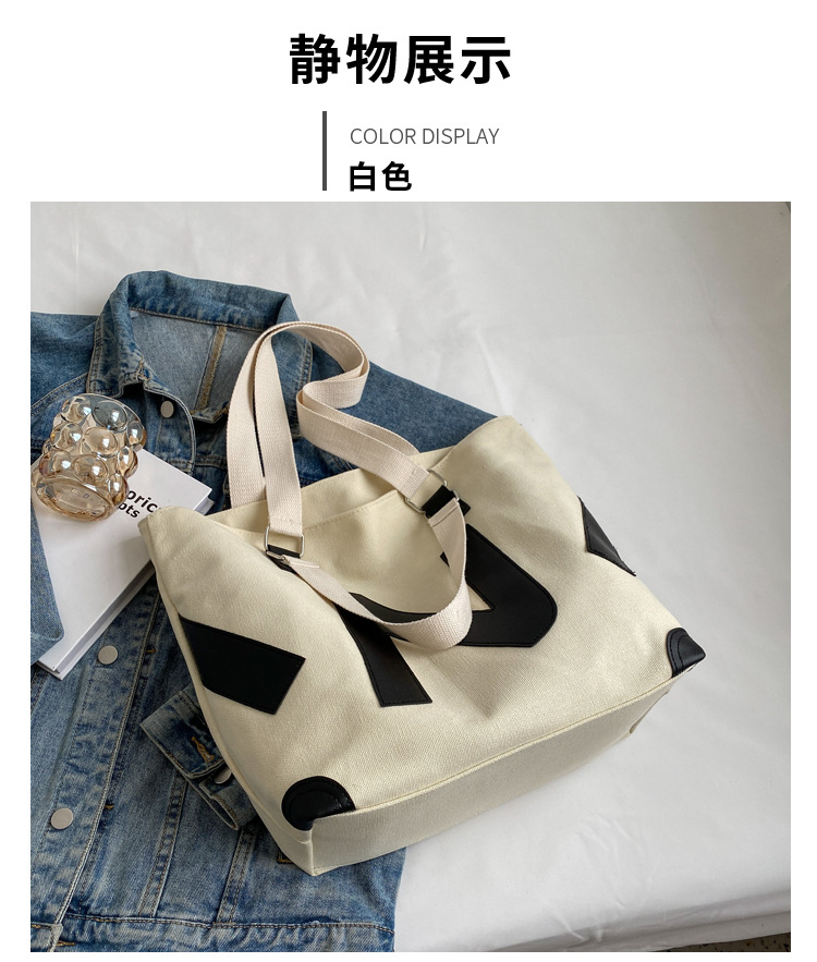 New Canvas Bag Women's Ins Style Japanese Style Simple Artistic Student Book Handbag Shoulder Hand-Held Tote Messenger Bag