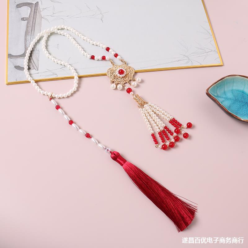 汉服长璎珞明制晚明风背云明制马面裙平安锁项链红色古风配-阿里巴巴