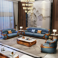 非凡现代新中式乌金木沙发头层牛皮厚皮组合沙发别墅客厅高端家具