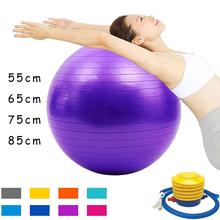 New PVC Fitness Yoga Ball Thickened Explosion-proof Exercise