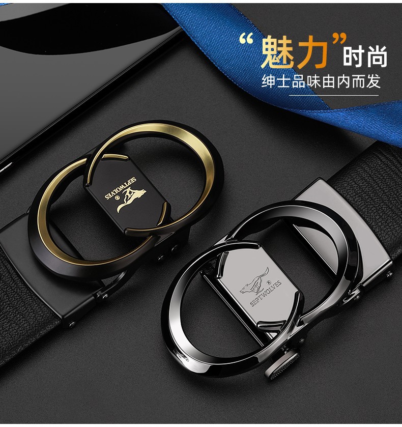 男士头层牛皮腰带新款商务休闲双环扣自动扣皮带年轻人裤带礼盒装