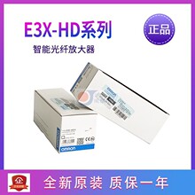 E3X-HD11 2M  E32-ZD200 2M E32-ZT11N 2M E3X-HD10 ZC31N