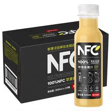 农夫山泉NFC果汁橙汁300ml瓶整箱批发果蔬汁饮料纯果汁芒果香蕉