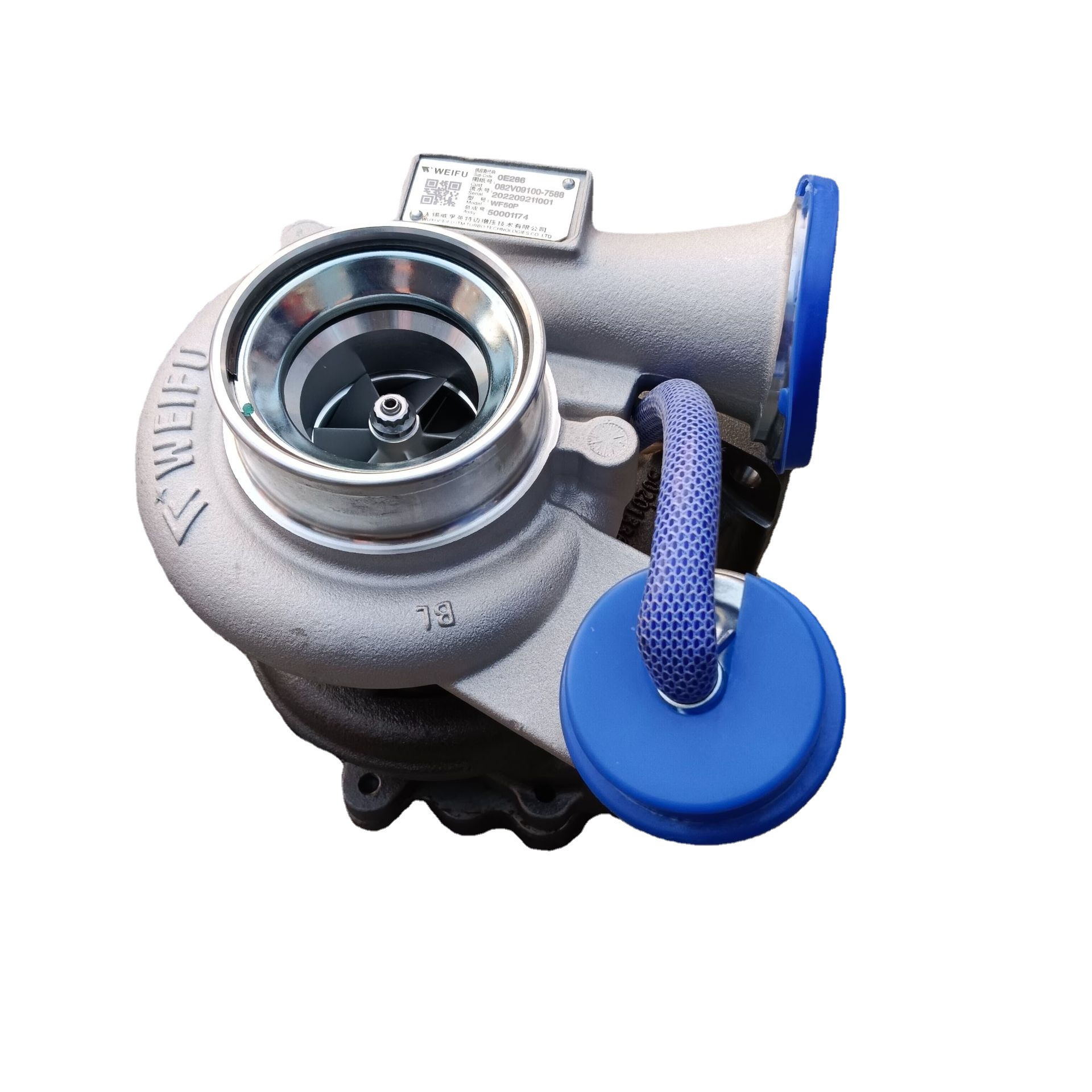 重汽曼mt07国六发动机配件废气涡轮增压器082v09100-7588 wf50p