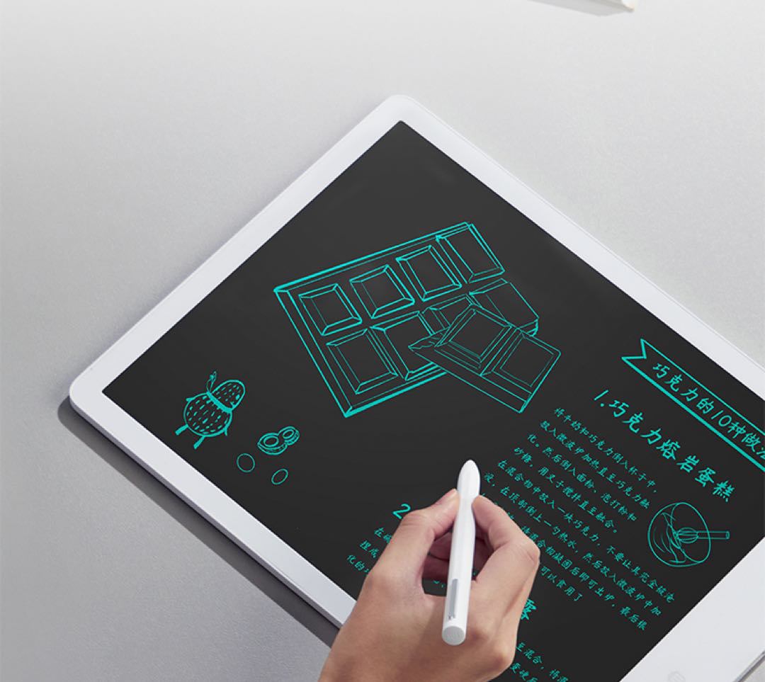 小米米家液晶小黑板存储版手写板儿童彩色涂鸦绘画板电子家用办公
