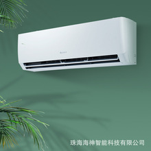 2匹空调智能一级能效变频家用空调壁挂式外贸出口air conditioner