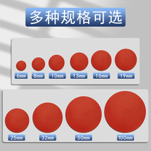 2P8012包彩色小圆贴红点不干胶标签纸红色圆圈圆点贴纸数字编号编