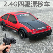 跨境RC漂移高速遥控车AE86四驱赛车充电跑车汽车模型儿童玩具GTR
