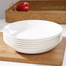 盘子菜盘家用可微波炉陶瓷炒菜盘子套餐组合圆形骨瓷深盘汤盘饭盘
