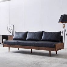 北欧小户型客厅真皮沙发头层牛皮简约现代黑胡桃实木三人复古沙发