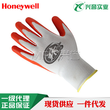 霍尼韦尔 靖jn230 /誉 乳胶经济型 光面丁腈涂层涤纶工作手套