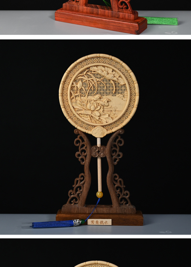桧木宫廷扇 复古中式典雅桧木雕刻圆扇饰品宫扇浮雕摆件工艺品