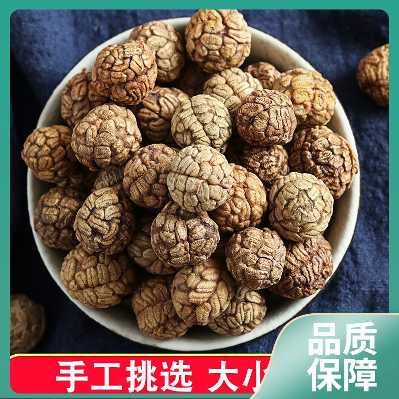 草豆蔻调料卤炖菜肉草寇火锅香料包草扣砂仁白芷老蔻批粉发大全