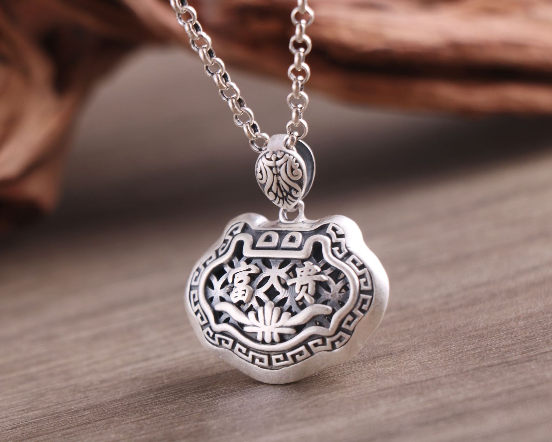 999足银仿古系列吊坠 平安富贵字样银挂件镂空做旧锁包民族风文艺